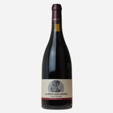 Anjou Villages: Domaine de la Piece aux Moines